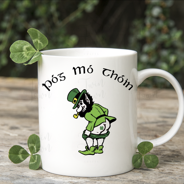 Póg Mo Thóin Mug - Twin Town Crafts